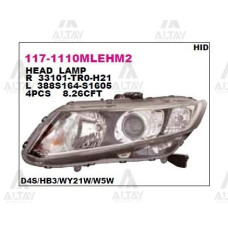 DEPO-DPO-117-1110LMLEHM2 FAR CIVIC 12-16 FB7 SEDAN MOTORLU XENON TİP SOL